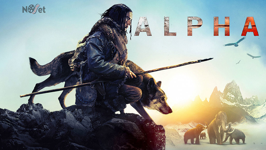 Review do filme "Alfa". O passado contado de forma poética e