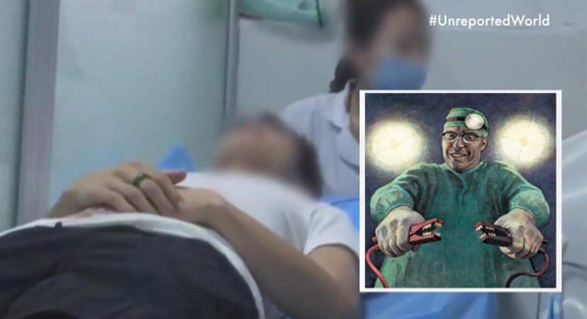 Electric Shock Therapy Being Used To Cure Homosexuality