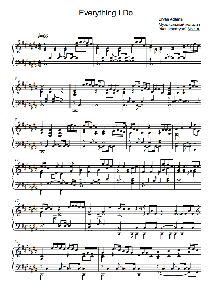 Bryan Guy Adams Everything I Do sheet music for piano