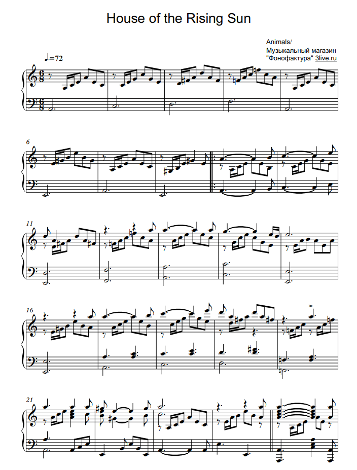 The Animals House of the Rising Sun sheet music for piano download