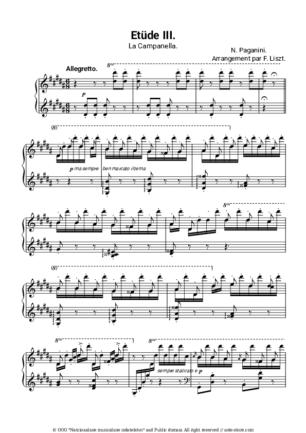 La Campanella (Paganini Etude No. 3) piano sheet music Franz Liszt in