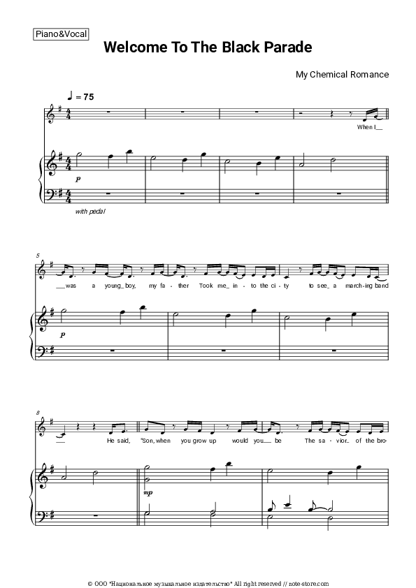 My Chemical Romance To The Black Parade piano sheet music in