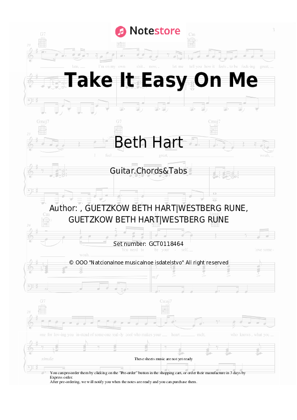 Beth Hart Take It Easy On Me chords, guitar tabs on