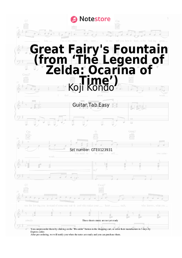 Great Fairy's Fountain (from ‘The Legend of Zelda Ocarina of Time