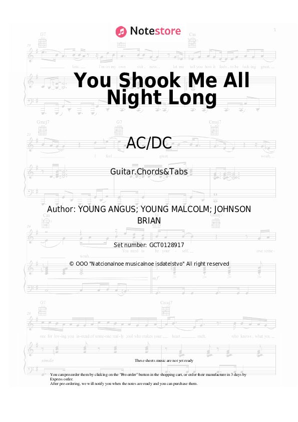 AC/DC You Shook Me All Night Long guitar chords and tabs in Note