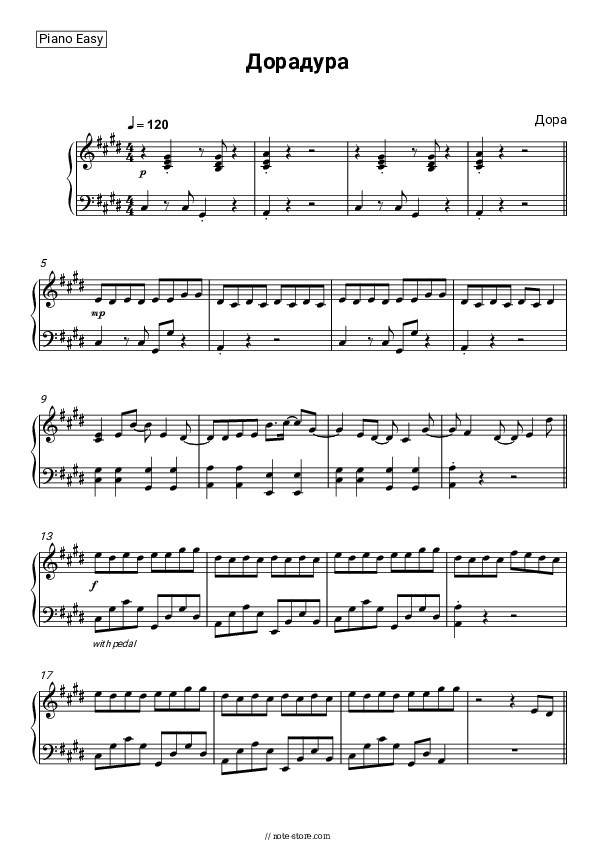 Dora ???????? ???????? piano sheet music in Piano.Easy SKU