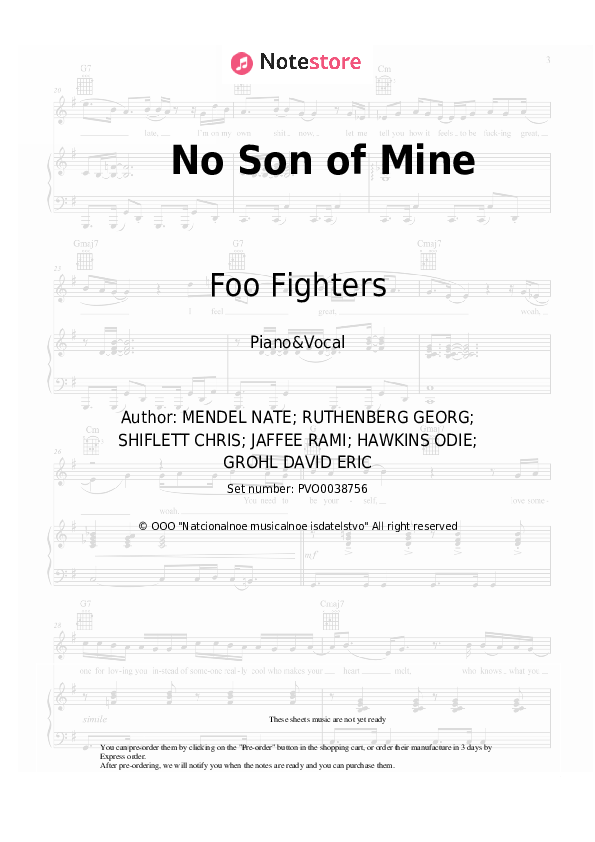 Foo Fighters No Son of Mine piano sheet music in