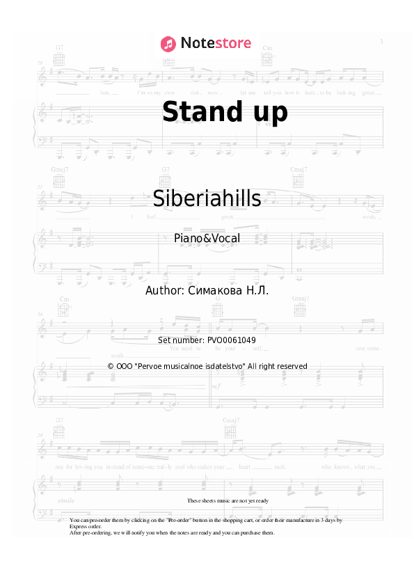 Siberiahills, Natalia Simakova Stand up piano sheet music in Note