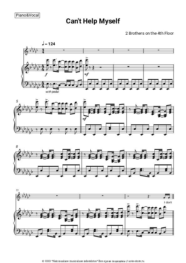 Can't Help Myself 2 Brothers on the 4th Floor ноты для фортепиано в