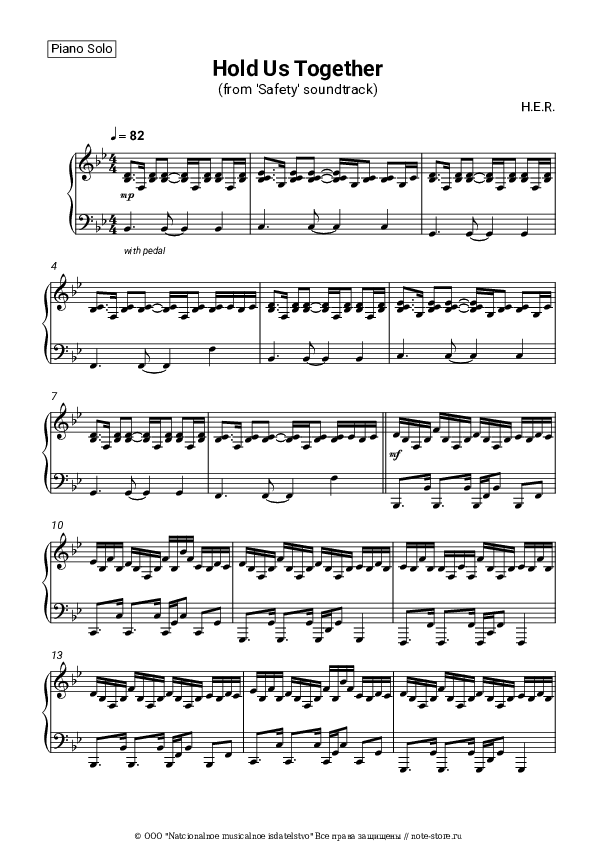 H.E.R. Hold Us Together (from 'Safety' soundtrack) ноты для