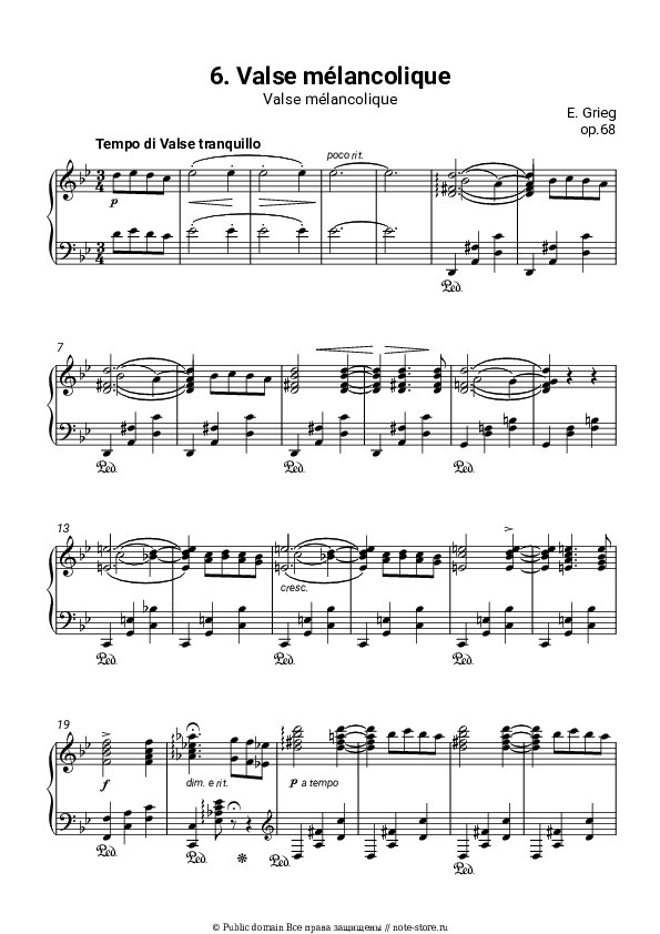 Эдвард Григ Лирические пьесы, op.68. №6 Melancholy waltz ноты для