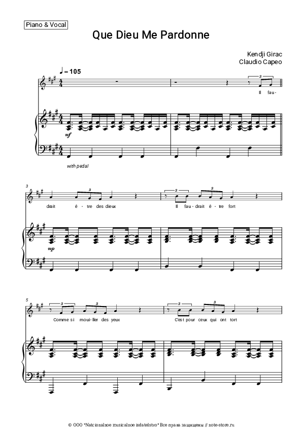 Kendji Girac, Claudio Capeo Que Dieu Me Pardonne ноты для фортепиано