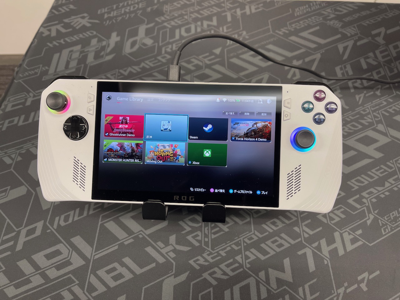  CES 2021: OtterBox が新しいモバイル ゲーミング クリップとゲーム ケースを発売