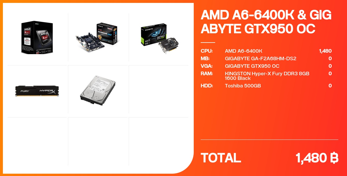 AMD A66400K & GIGABYTE GTX950 OC จัดสเปค Notebookspec