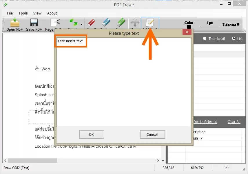 PDF Eraser ลบ แก้ไข เพิ่มเติมข้อมูลใน PDF Notebookspec