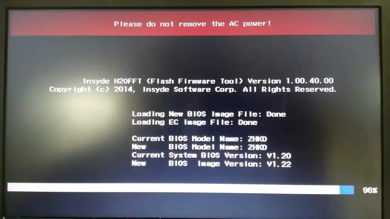 [Tips] Flash BIOS คืออะไร ? ซื้อโน๊ตบุ๊คมาใหม่จำเป็นไหมที่ต้อง Flash