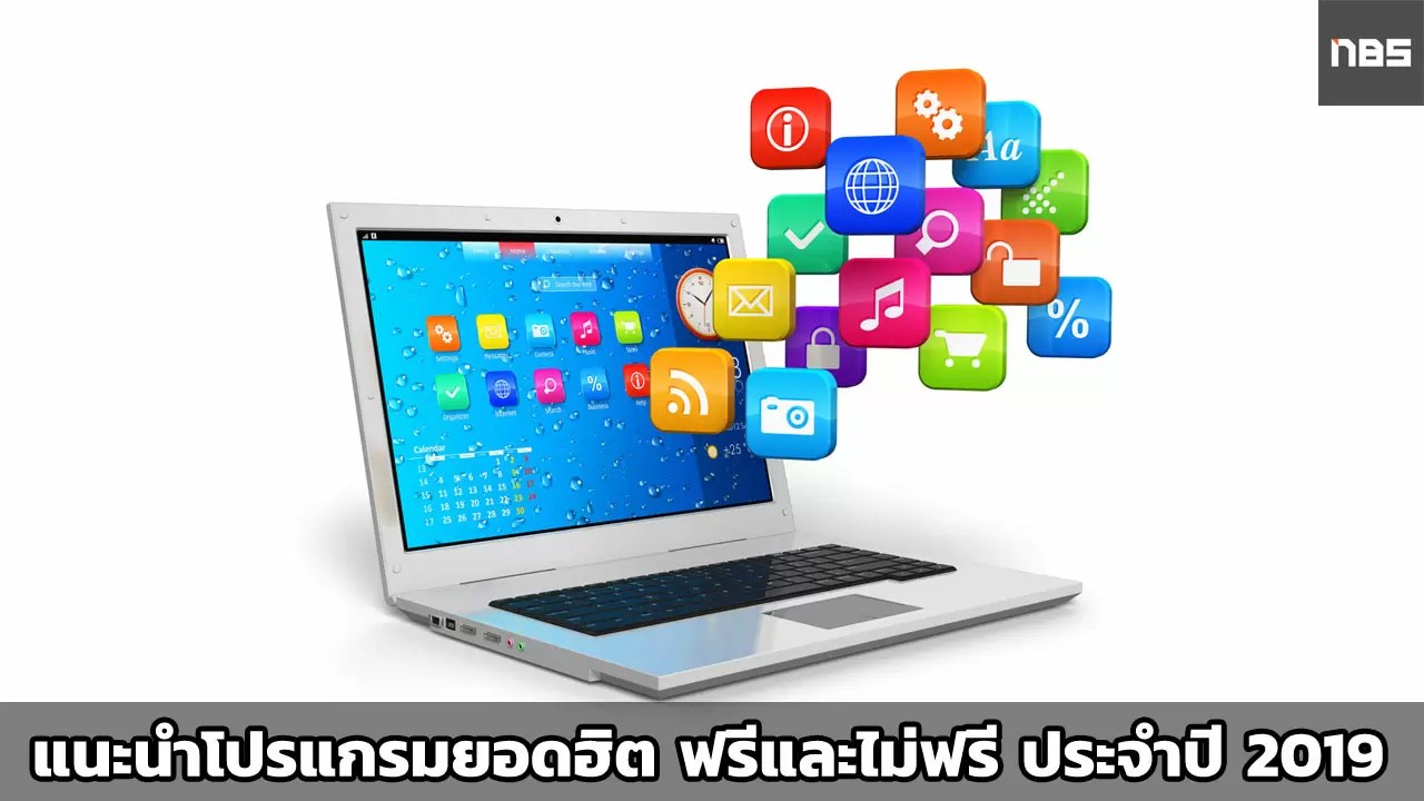 โหลด โปรแกรม Mx Player Pc Mx Player ดาวน์โหลดฟรีเวอร์ชั่นล่าสุด