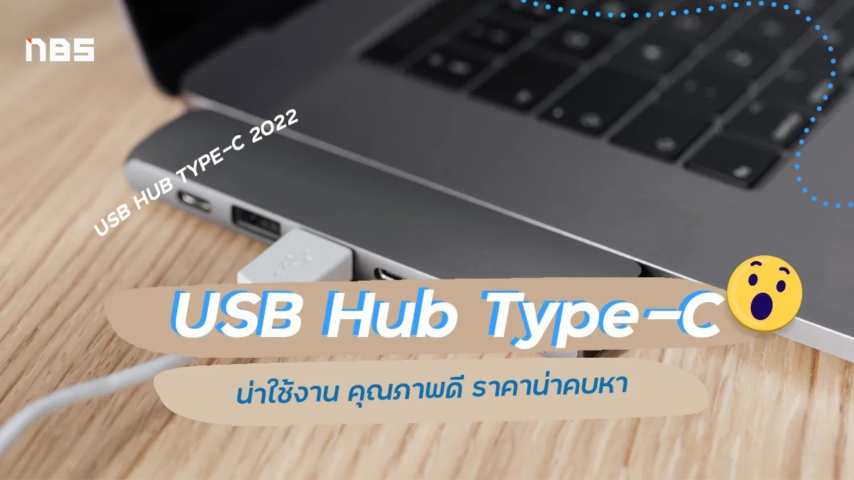 Introducing USB Hub Type C, good quality, good price, easy to carry