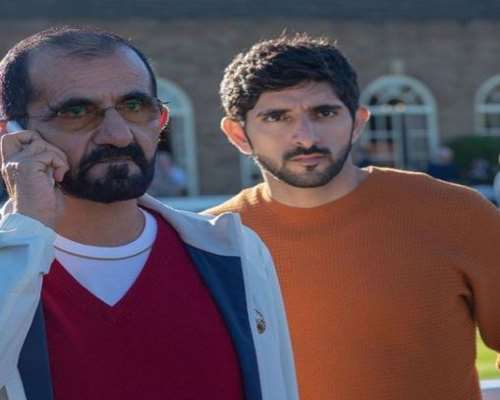 Hamdan Bin Mohammedalmaktoum Birthday, Real Name, Age, Weight, Height