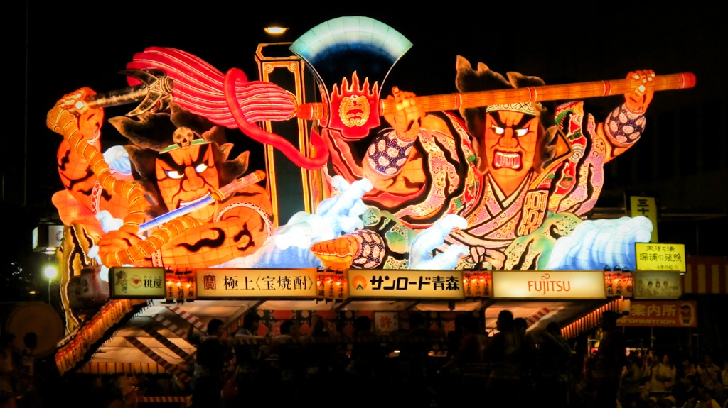 Nebuta Festival, Aomori