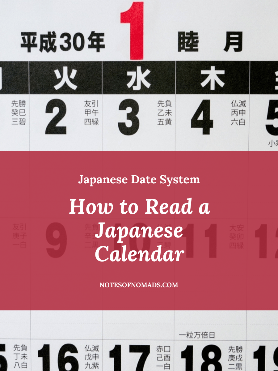 Japan Calendar Format How to Read a Japanese Calendar Story Notes of Nomads