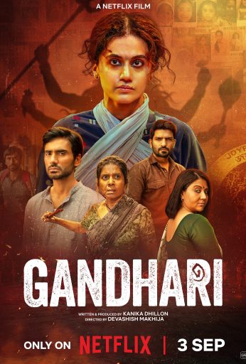 Gandhari