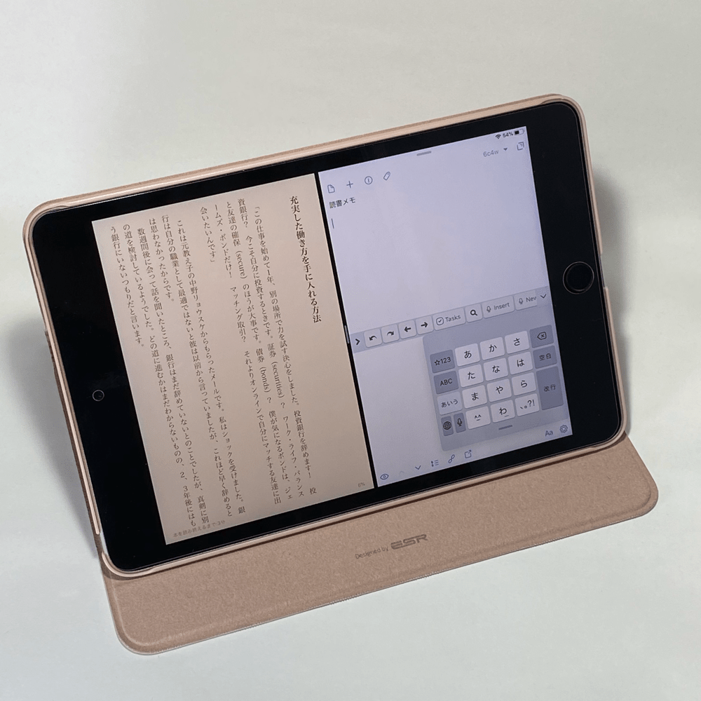 iPadの良さを再確認しています notthi3DLAB