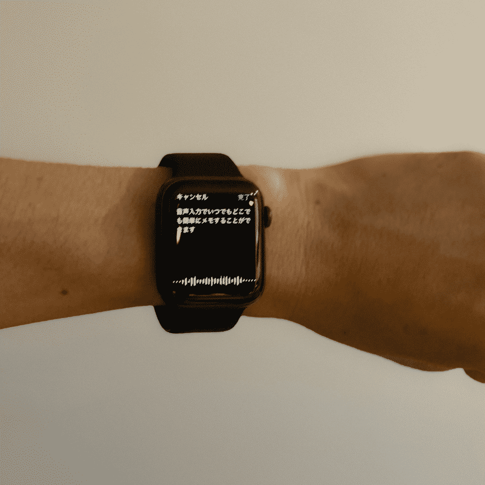 浮かんできたアイデアを逃さない! Apple Watch+Drafts4でいつでもどこでもメモ notthi3DLAB