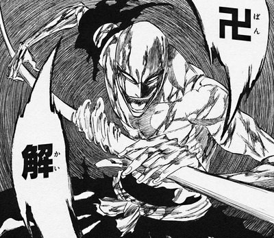 BLEACH 卍解シーンカッコいいランキング！ 同じ場所