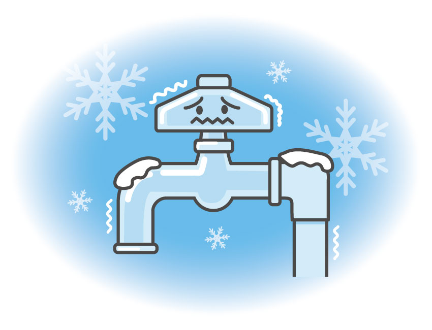 水道管が凍結して破裂！火災保険は対象になるの？ 農家の家計簿