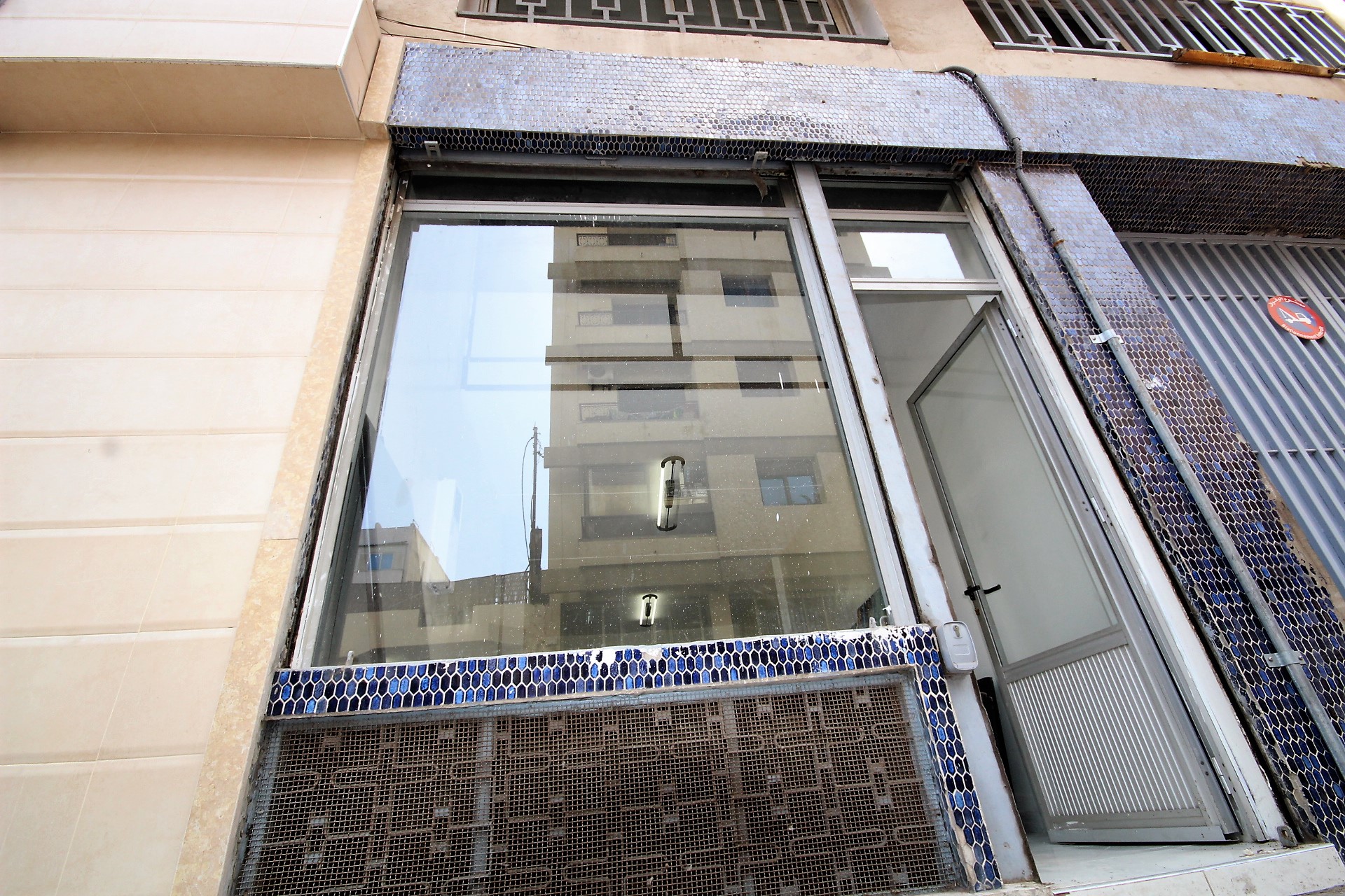 Maroc, Casablanca Anfa, cède fonds de commerce très petit