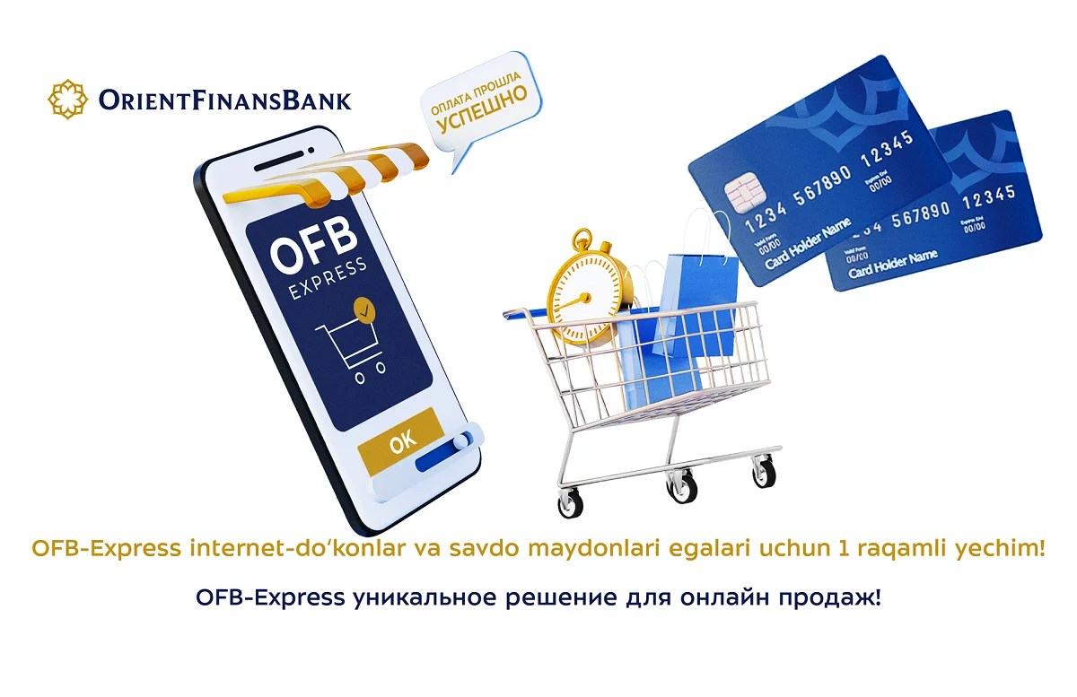 Orient Finans Bank представил уникальное решение для онлайнпродаж