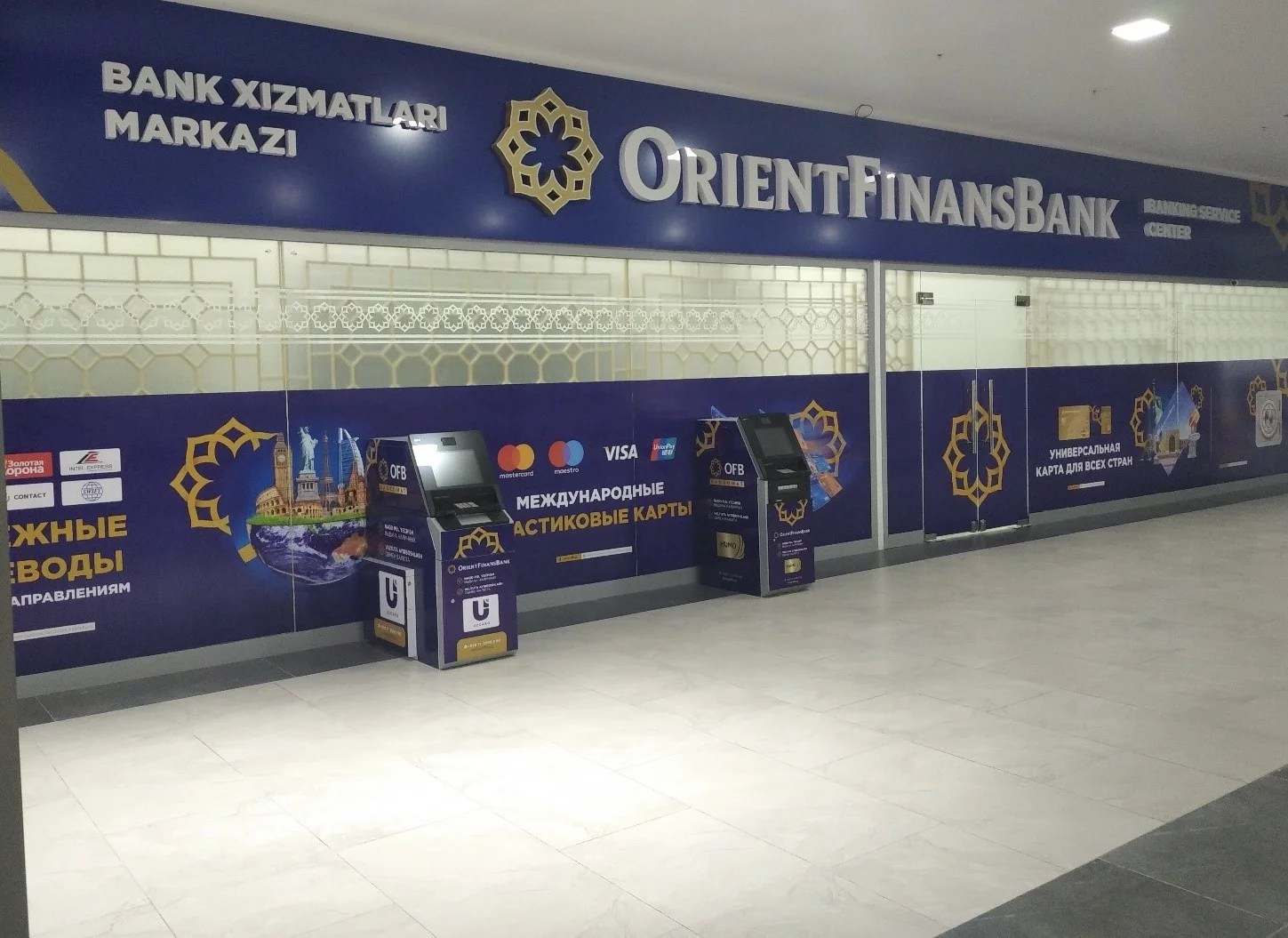 Orient Finans Bank открыл представительство в Бухаре Новости
