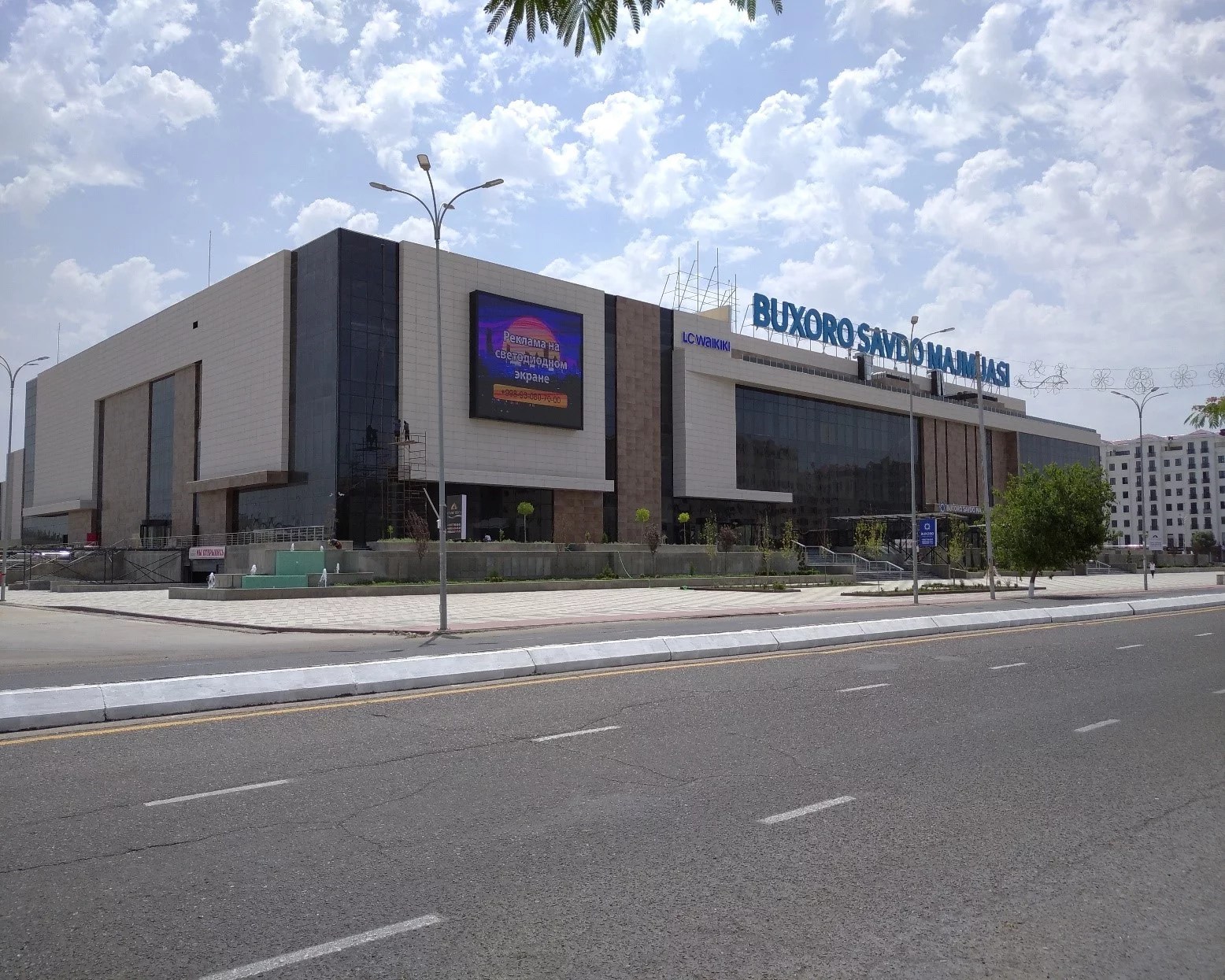 Orient Finans Bank открыл представительство в Бухаре Новости