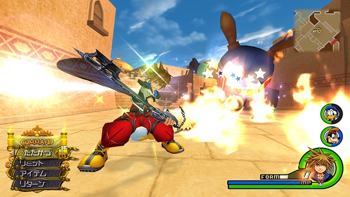 Kingdom Hearts II Final Mix HD screenshots and artwork Nova Crystallis