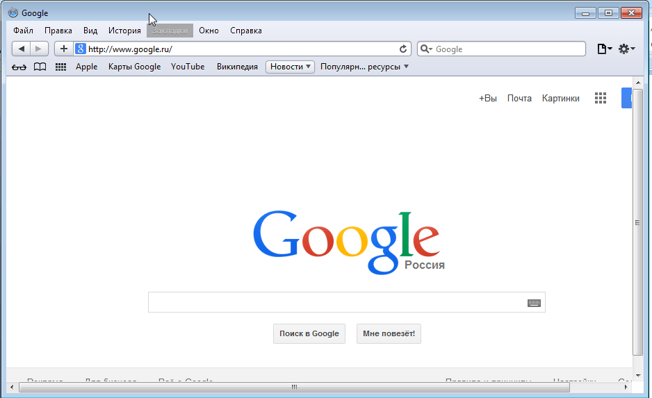Google Chrome на Русском скачать бесплатно