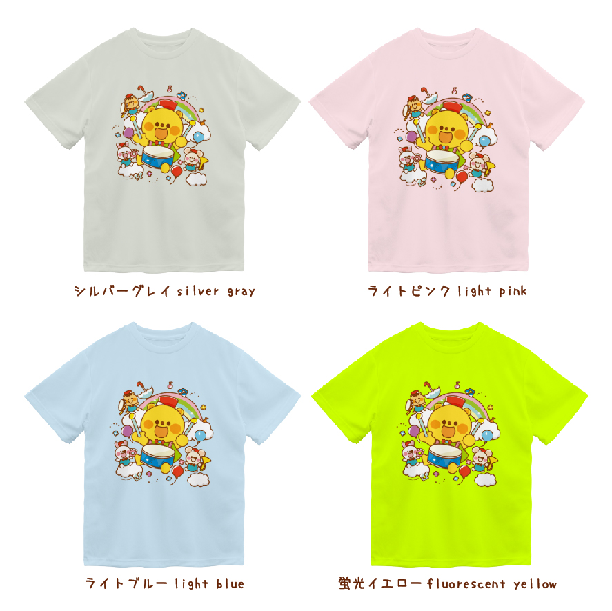 Tシャツ】新デザイン追加のお知らせ | イラストレーター