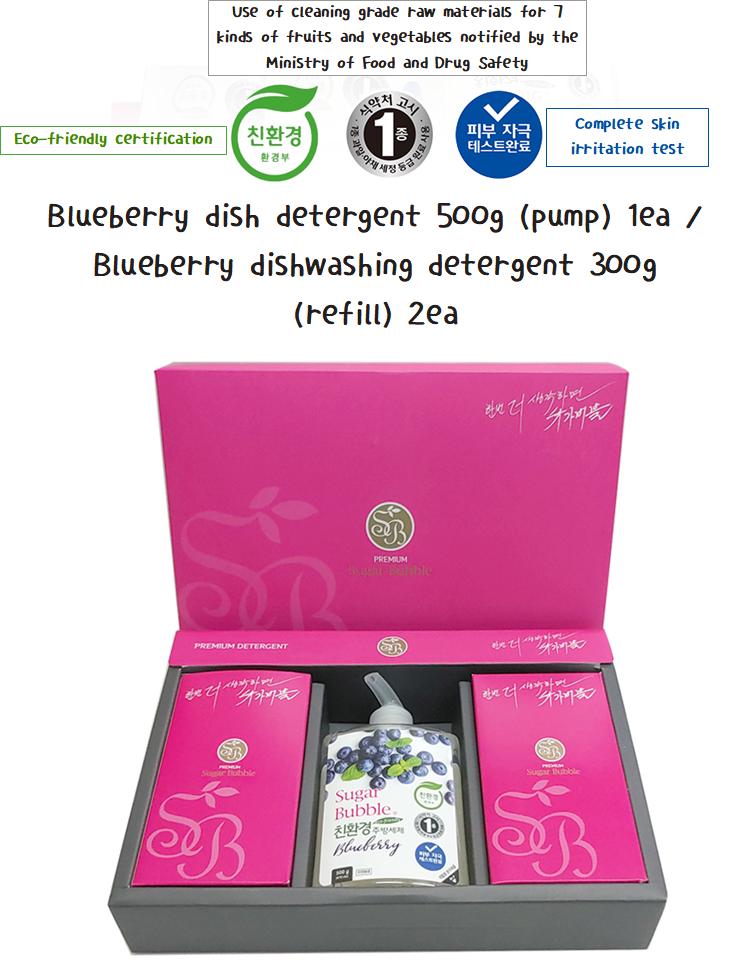 ecofriendly dish detergent(blueberry flavor) Now In Seoul