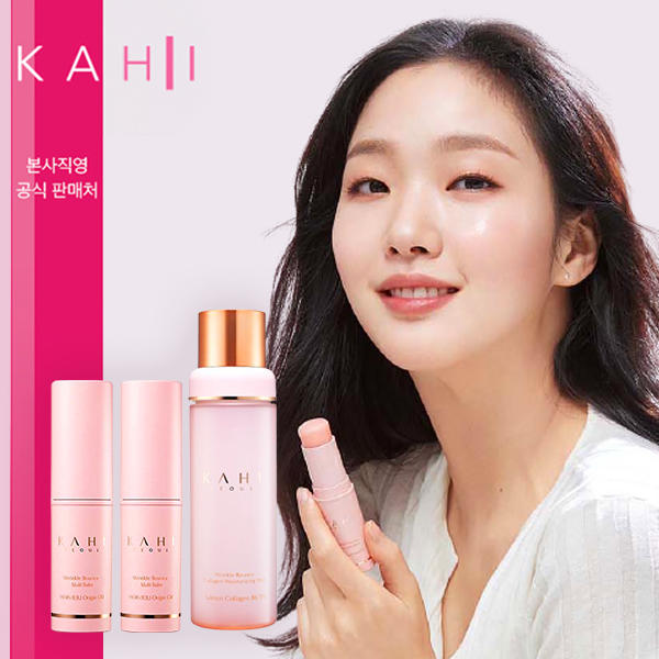 KAHI Multi Balm Now In Seoul