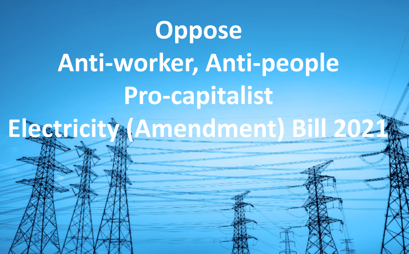Issues with Electricity (Amendment) Bill 2021 Solar Now