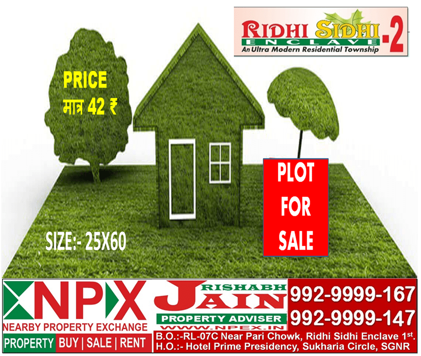 RESIDENTIAL PLOT FOR SALE NPEX Nearby Property Exchange