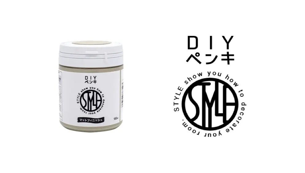 NIPPON PAINT HOLDINGS CO.,LTD.