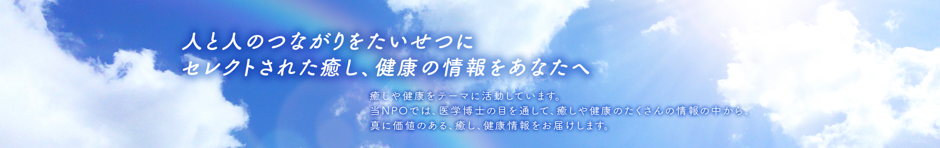 [最新] 画像 癒し 178483子猫 画像 癒し viewjpgazo
