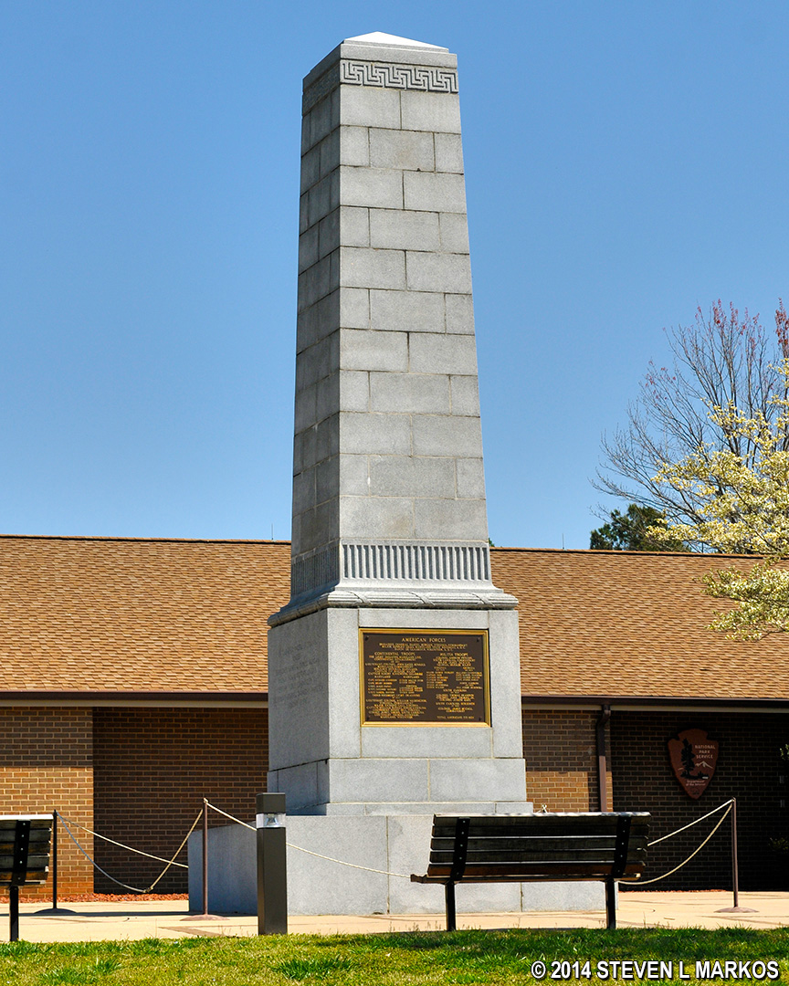 Cowpens National Battlefield VISITOR CENTER