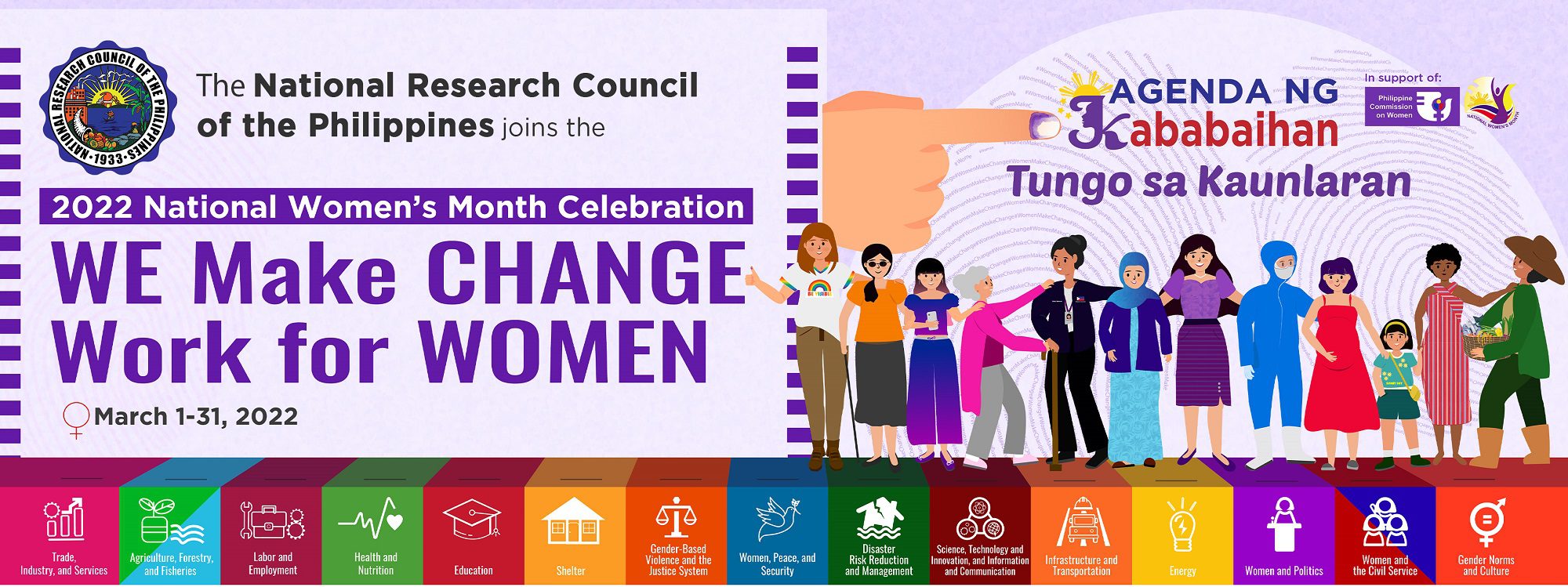 Gender and Development Home