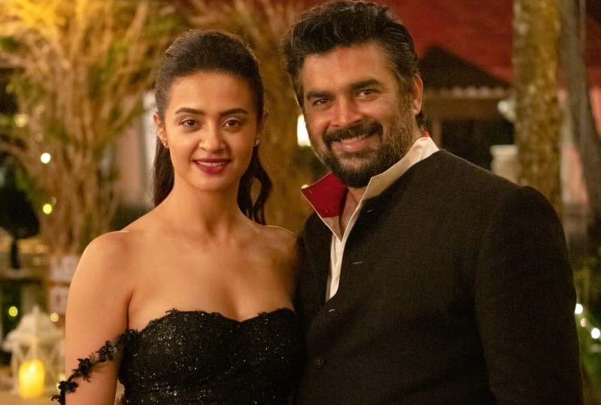 Review Netflix show Decoupled NRI Pulse