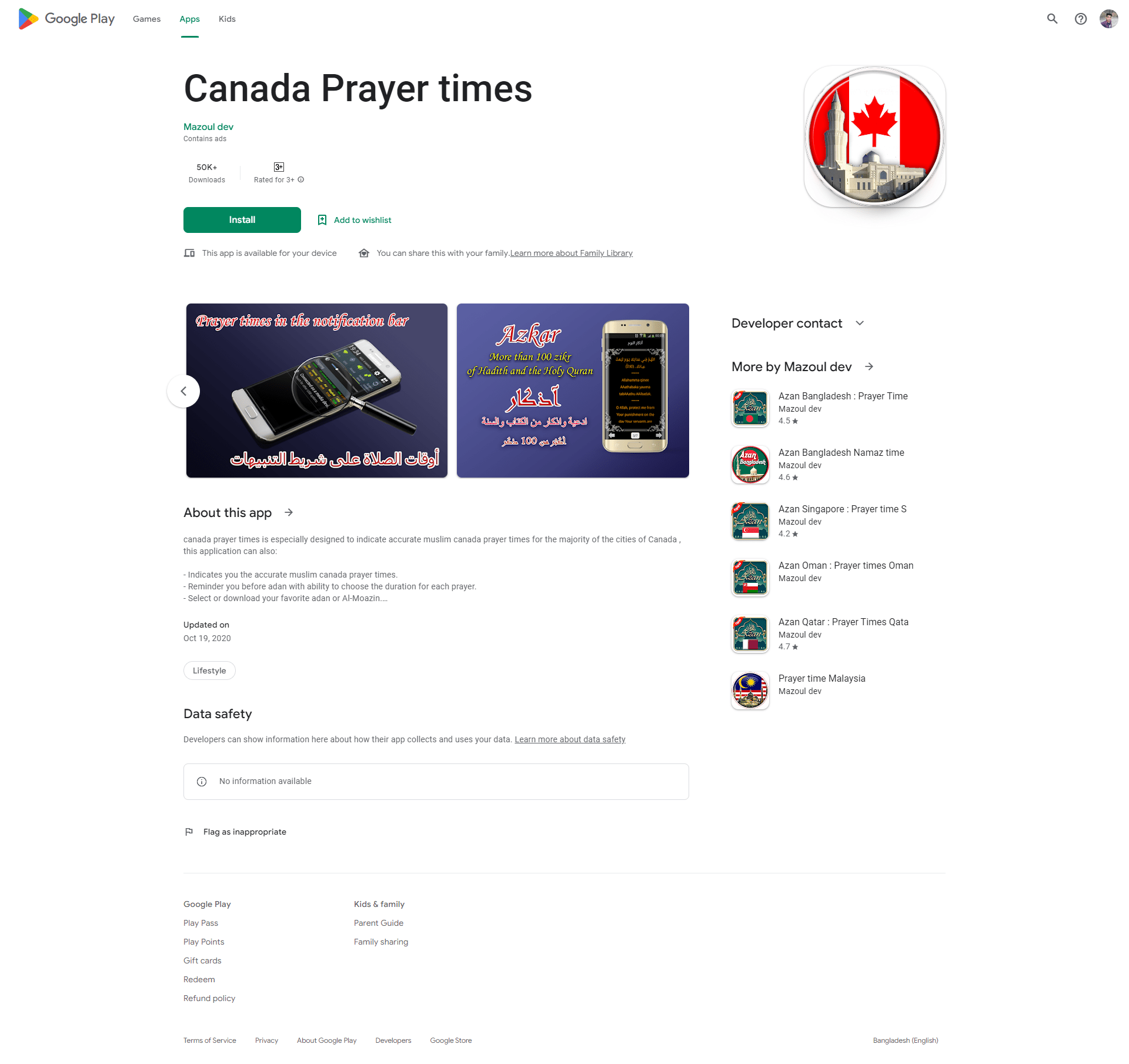 Canada Prayer times n Solutions