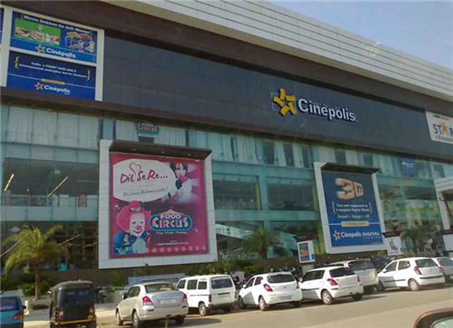 Amritsar Theatres NSPL Research & Training Centre