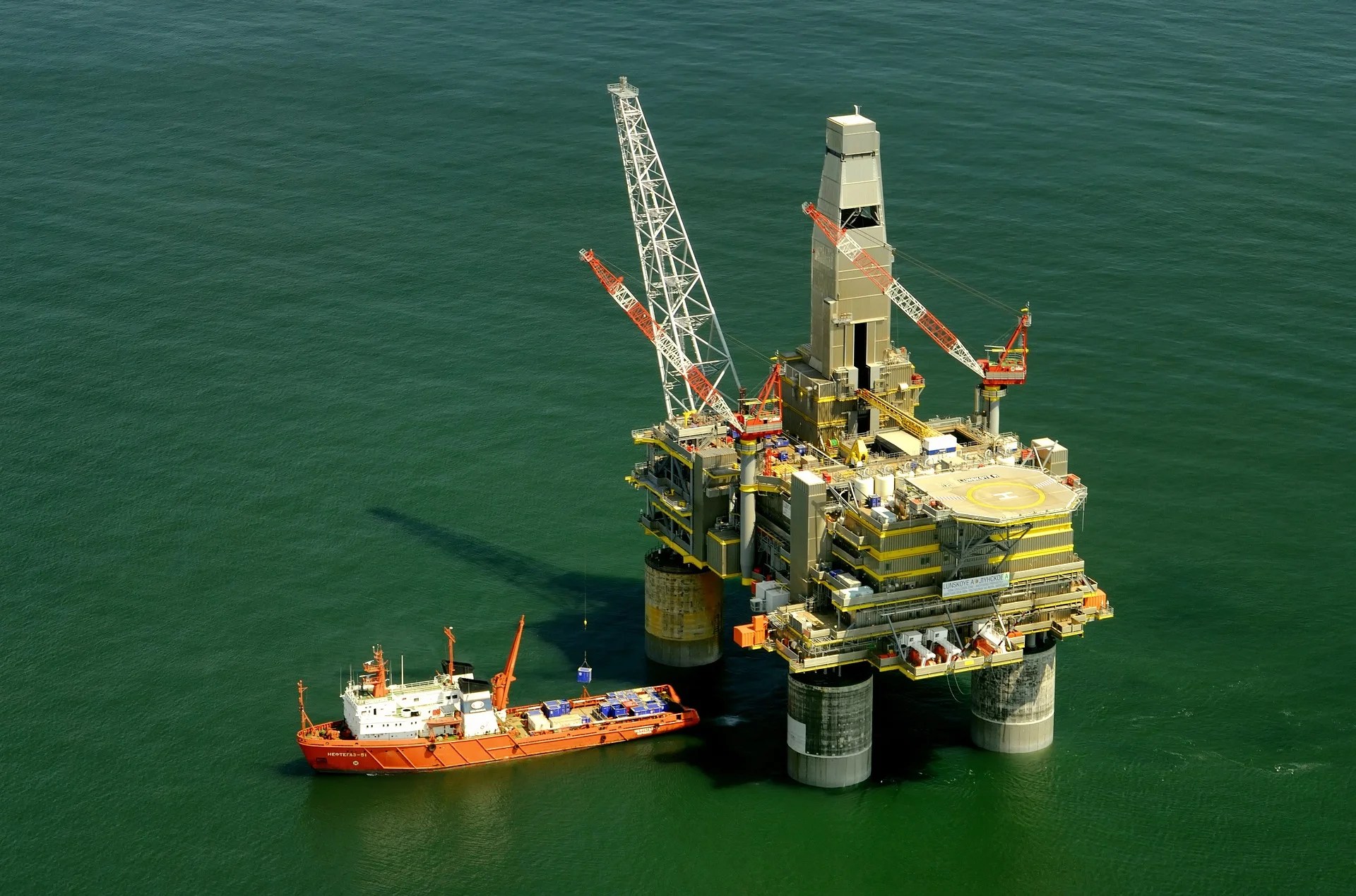 Harbour Energy exits Vietnam with 84 million sale of offshore assets