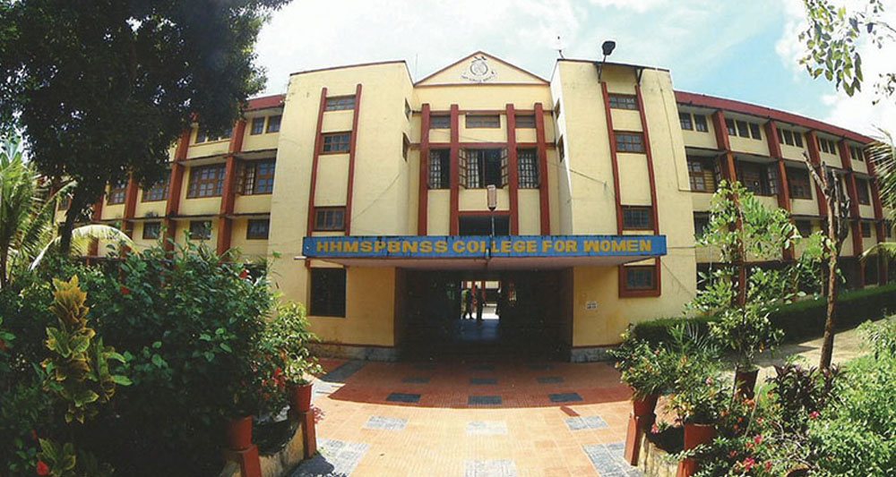 H.H.M.S.P.B. N.S.S. Women’s College, Thiruvananthapuram Official website of Nair Service Society